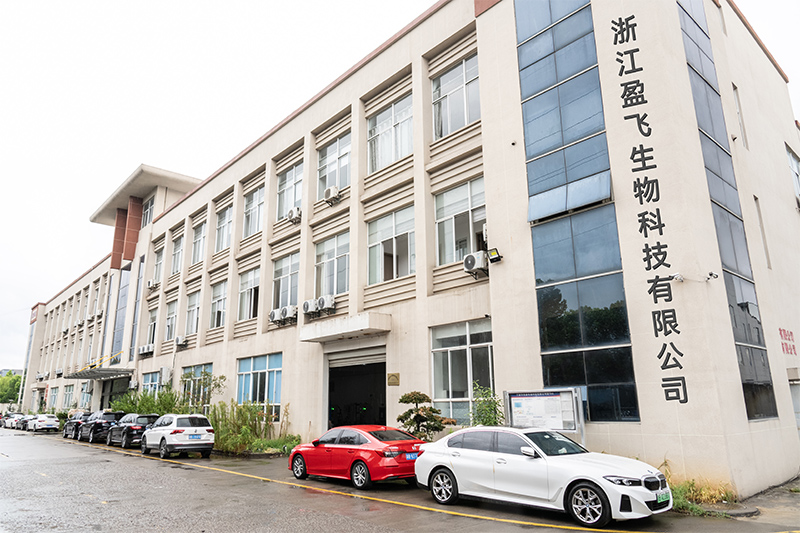 خارج از گیاه